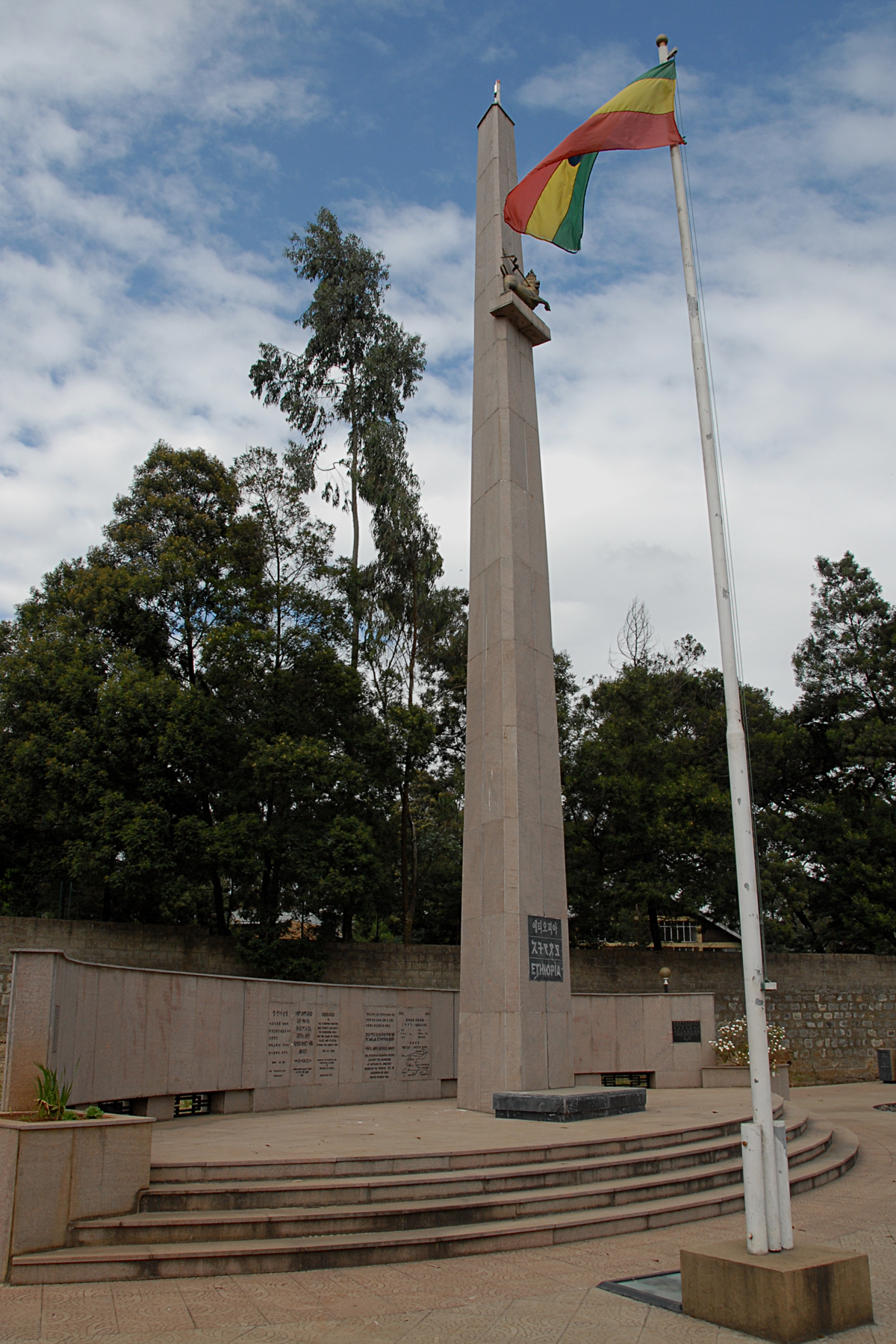 Kagnew Battalion Korean War memorial in Addis Ababa, Ethiopia