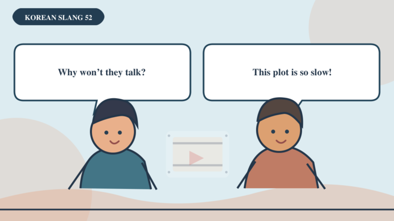 Two people discussing a frustratingly slow or stuck situation, illustrating Korean expression 고구마