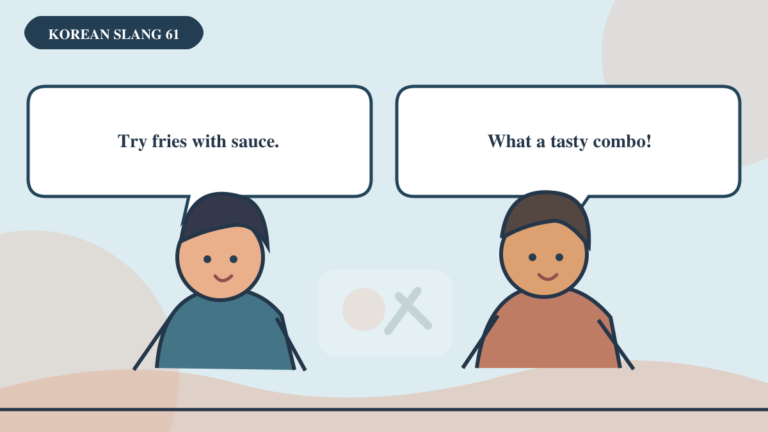 Speech-bubble scene about a playful way to say delicious for 맛도리